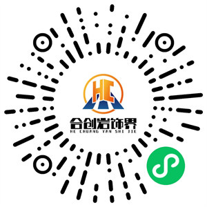 巖板PT交付系統